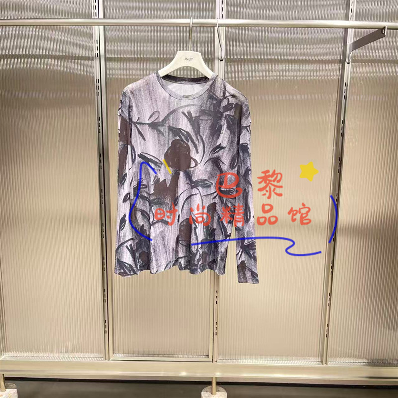 江南布衣上衣5Q7114460图片