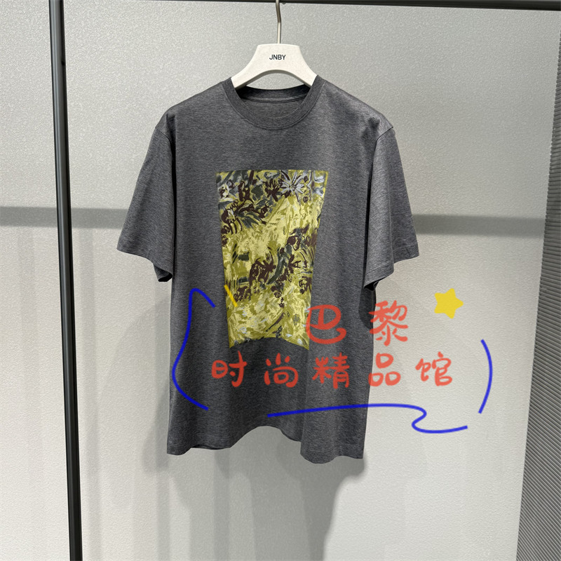 江南布衣上衣5Q8111560