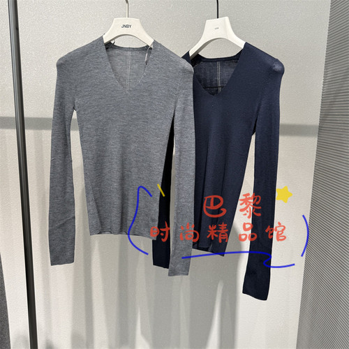江南布衣毛衫5Q9313070