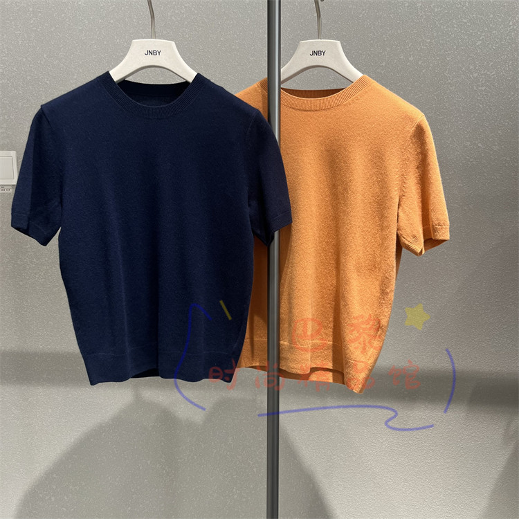 江南布衣针织衫5Q1313730