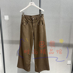 速发JNBY江南布衣正品国内代购2026春5Q2E11120阔腿牛仔长裤1195