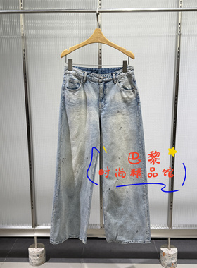 速发JNBY江南布衣正品国内代购2026春款5Q1E15070牛仔长裤 1595