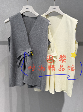 速发正品 JNBY江南布衣国内代购2026秋款5Q7313590针织背心1395