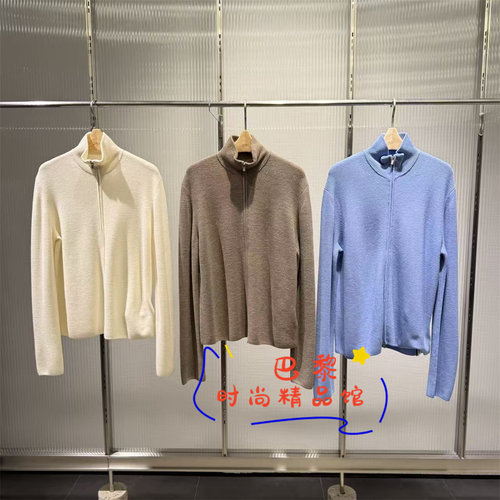 江南布衣针织开衫5Q331589H