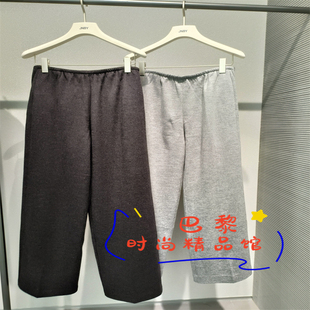 速发-JNBY江南布衣正品商场同款2025秋新款5X9E10170休闲裤子1995