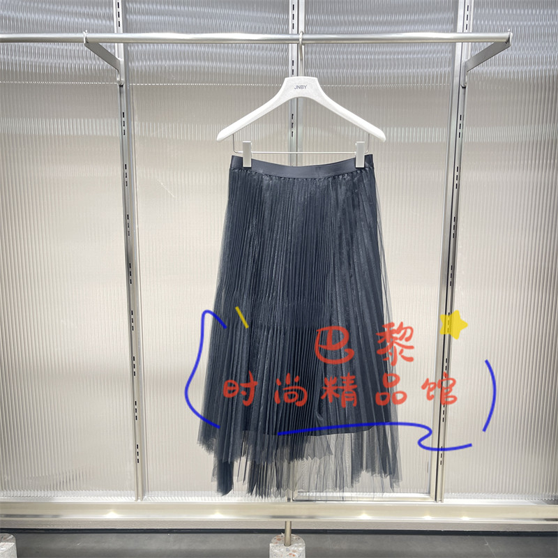 江南布衣半裙5Q7D11140