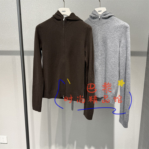 江南布衣针织衫5Q9313110