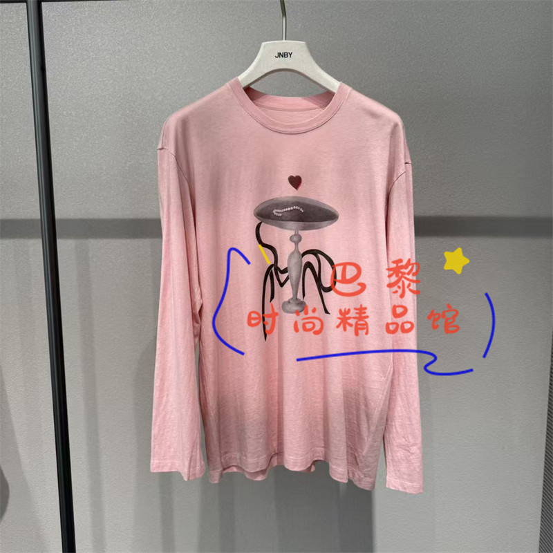 江南布衣上衣5Q7111260