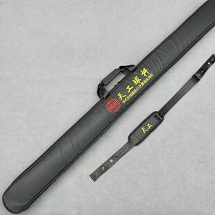 天工-新款小头通体台球杆盒外包-可放三槽双槽-防水材质