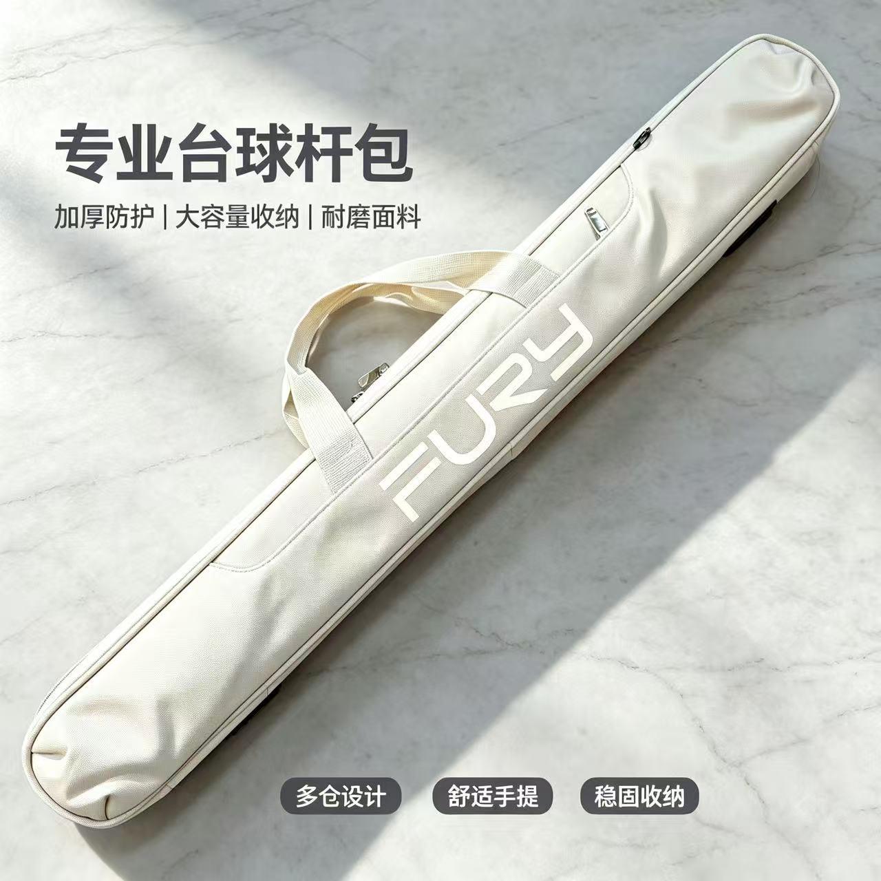 威利FURY四孔台球杆包帆布手提图片