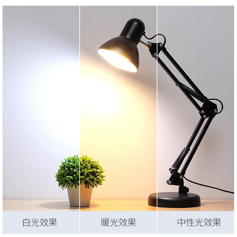 护眼台灯学习专用大学生宿舍书桌卧室床头阅读工作家用美式LED灯
