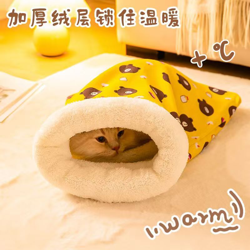 冬季睡袋猫窝双层防冻保暖半封闭式加绒宠物钻洞被子全包围躲避屋