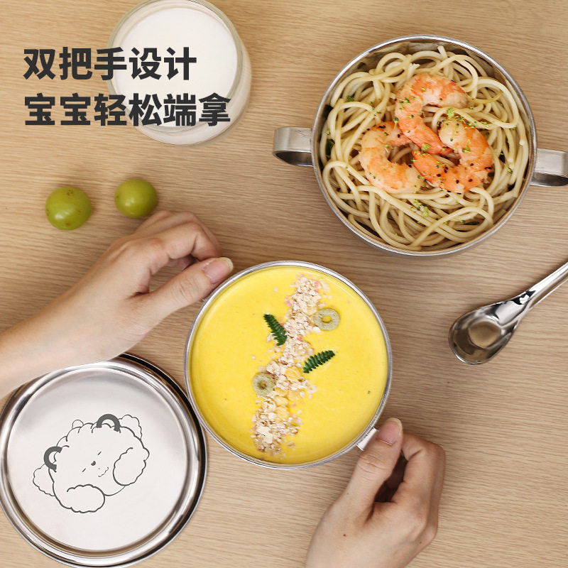 316不锈钢可爱双耳宝宝碗 带盖吸盘碗叉勺儿童餐具辅食儿童碗