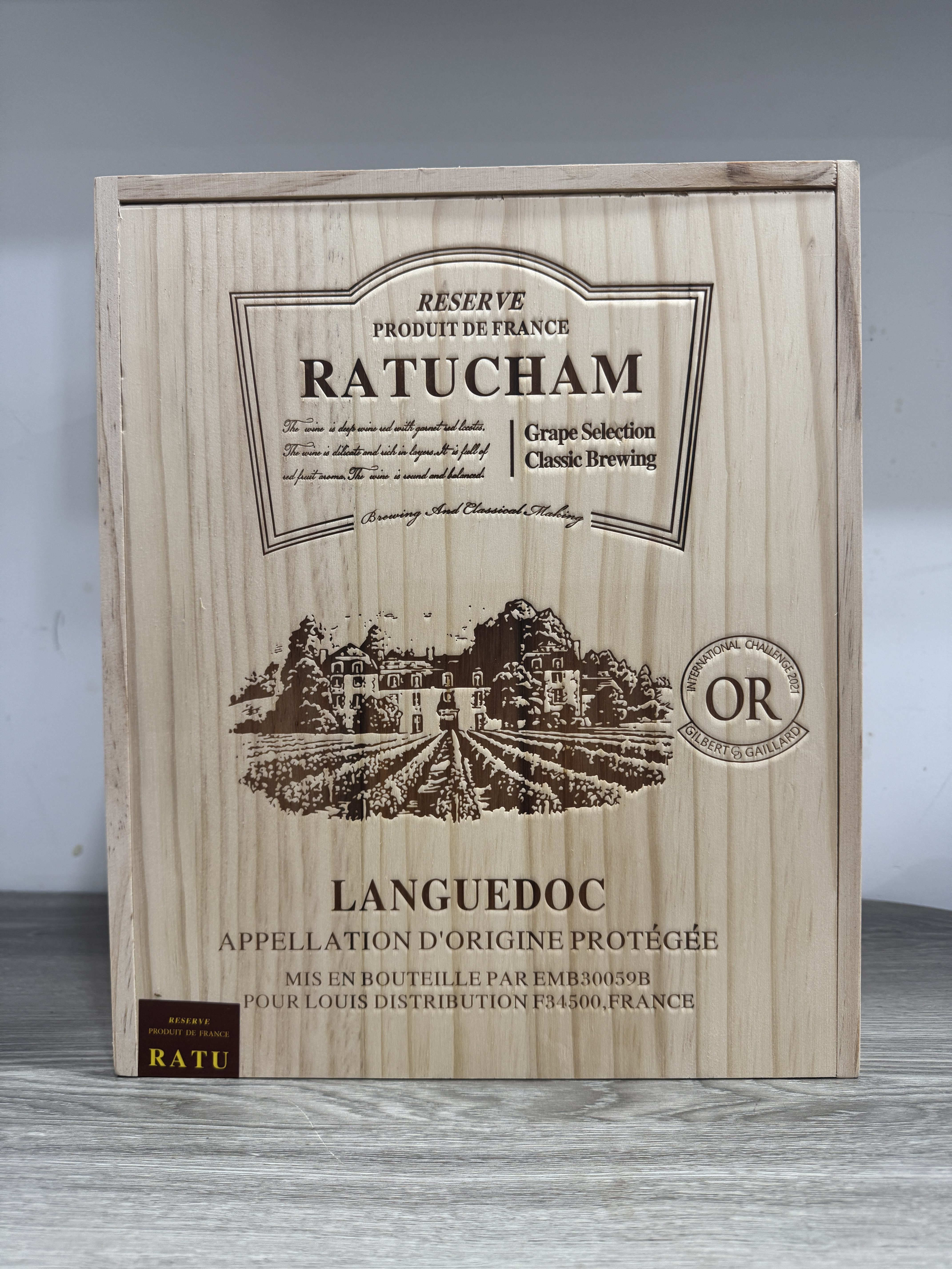 法国原装原瓶海外进口拉图凯幕珍藏干红葡萄酒朗格多克产区AOP级
