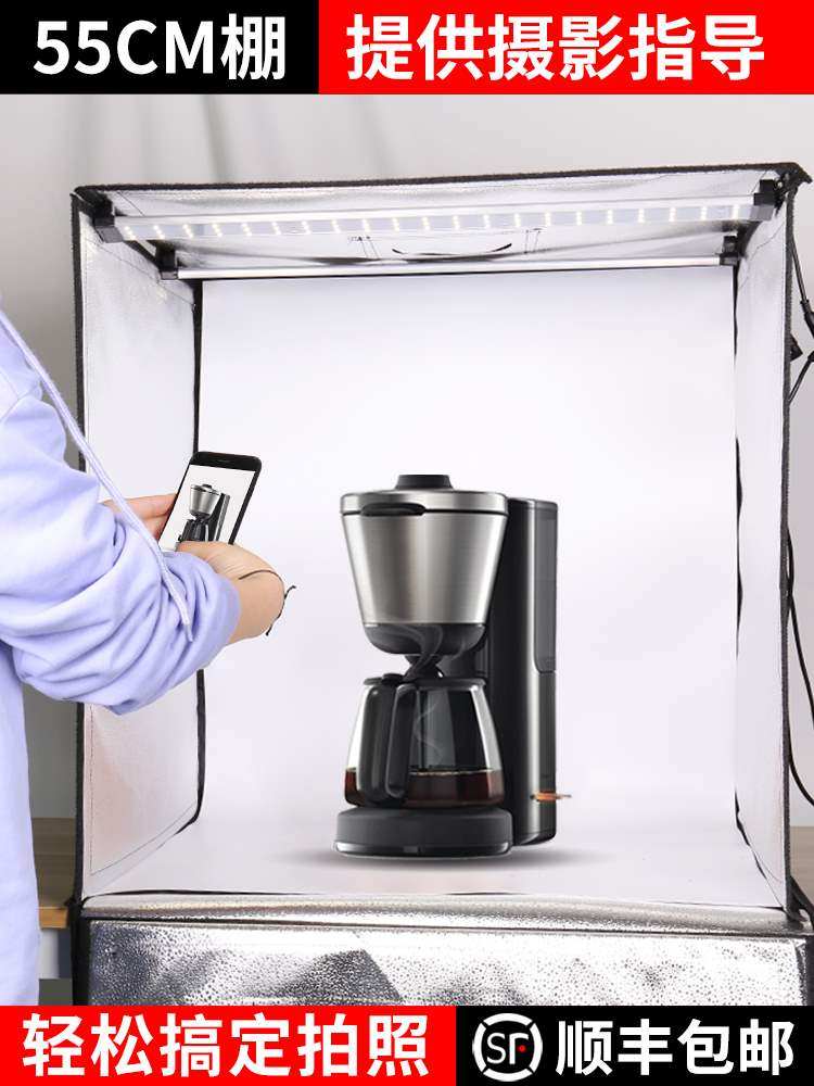 套装柔光led55cm迷你小型摄影棚拍照箱摄影箱补光灯产品专业