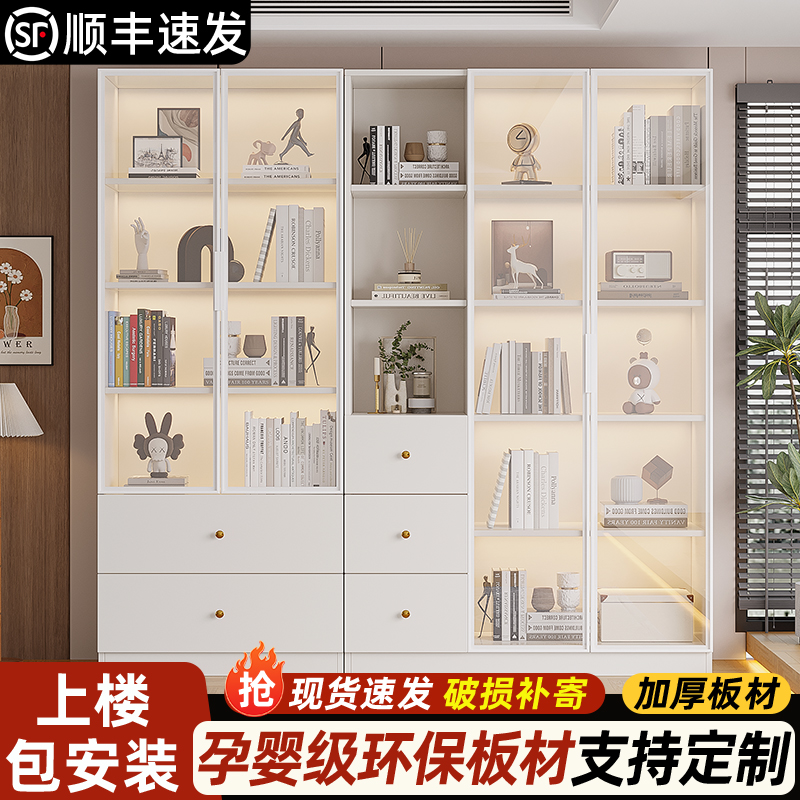 轻奢玻璃门实木书柜展示柜
