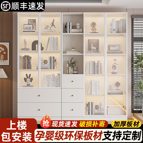 轻奢玻璃门实木书柜展示柜