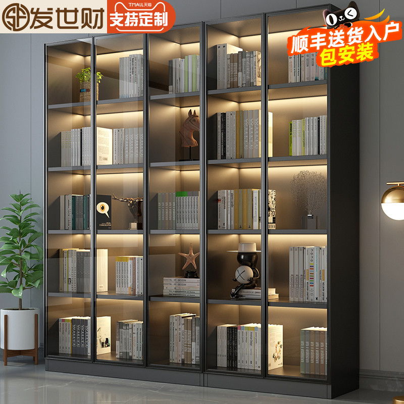 轻奢玻璃门实木书柜书架