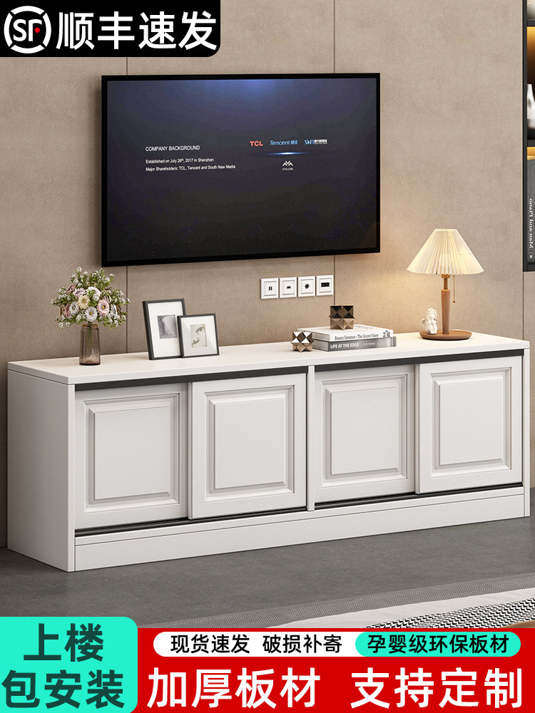 实木电视柜客厅家用简约现代推拉门欧式储物柜一体落地柜支持定制,住宅家具,电视柜,淘宝优惠券,粉丝福利购,淘宝优惠卷