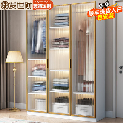 单门长虹玻璃衣柜出租房用