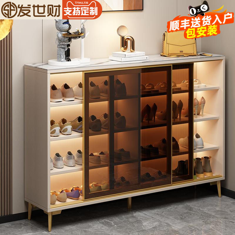 岩板鞋柜家用门口轻奢玻璃门带滑轮简约现代推拉门收纳玄关储物柜