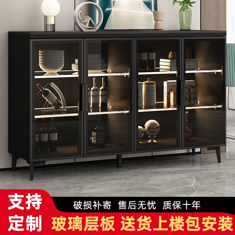 餐边柜茶水柜发世财多功能