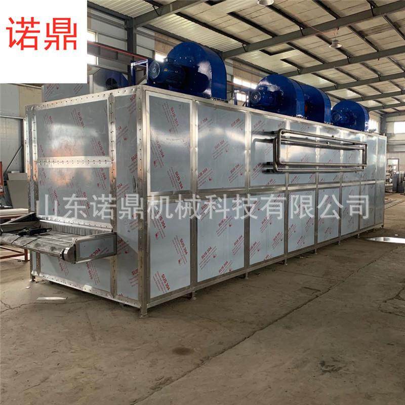 多功能大型烘干机 适用于多种物料 连续式烘干机多少钱一台,清洗/食品/商业设备,其他清洗机,淘宝优惠券,粉丝福利购,淘宝优惠卷