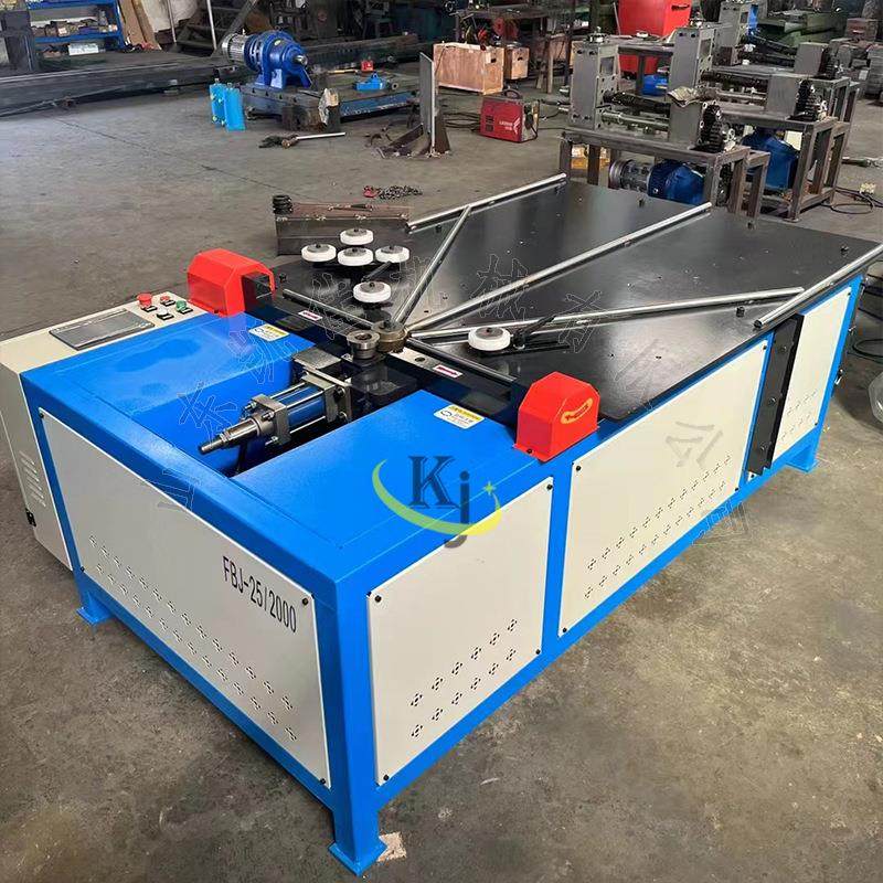 全自动数控白铁皮圆风管卷边机 圆管翻边机不锈钢卧式液压翻边机,五金/工具,其他机械五金,淘宝优惠券,粉丝福利购,淘宝优惠卷