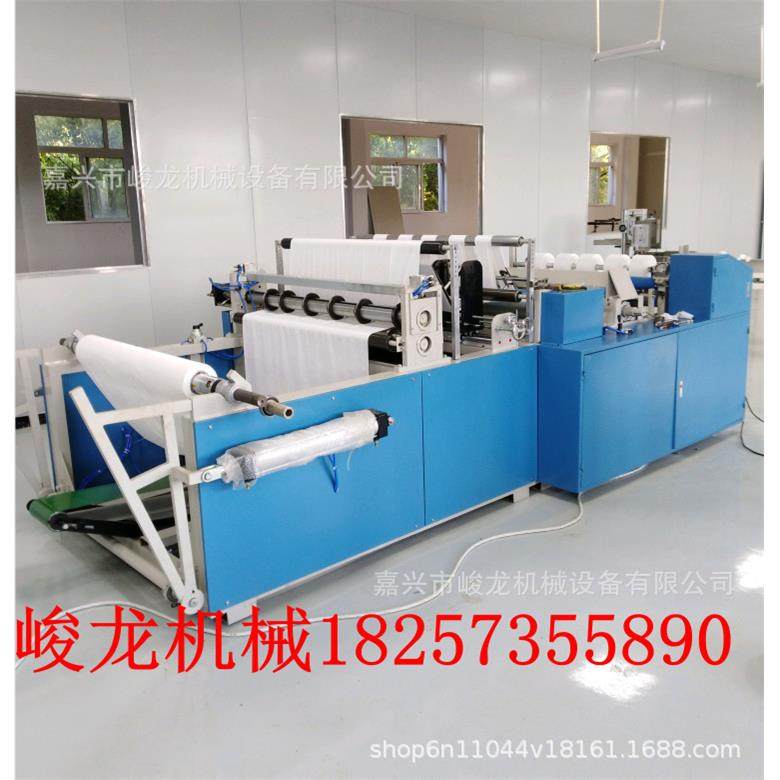 洁面巾洗脸巾柔巾卷棉柔卷设备自动柔巾卷机分切机,五金/工具,其他机械五金,淘宝优惠券,粉丝福利购,淘宝优惠卷