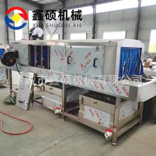 厂家供应洗筐机 多功能洗盘机商用现货 调理品周转筐清洗风干设备