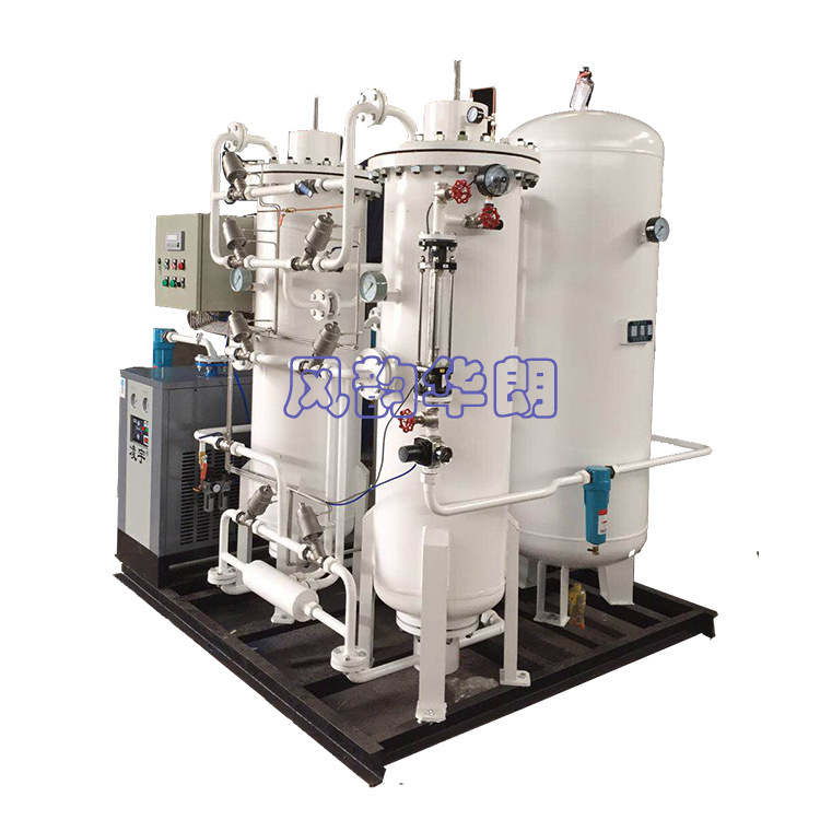 制氮机厂家  铝铜氮气保护熔铸制氮设备 氮气发生器 制氮机订购