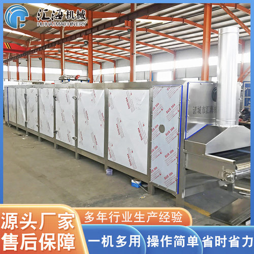 供应果蔬蒸汽杀青机 蒸汽杀青机 全自动油菜蒸煮漂烫杀青机设备