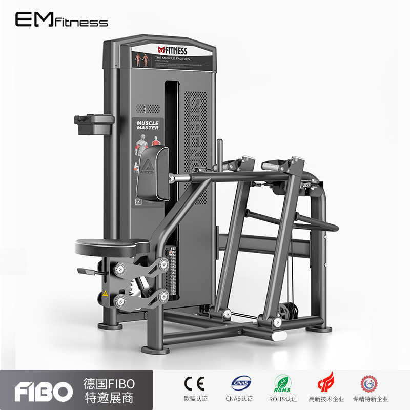 坐式平行拉背训练器私教工作室健身房用多功能背部伸展机训练器械