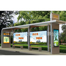 城市港湾式 公交站台现代智能不锈钢镀锌板候车亭公交站牌广告灯箱