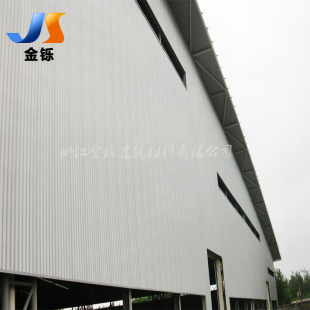 墙面铝镁锰铝制波浪板1.2mm厚大型厂房780金属外墙屋面铝镁锰板