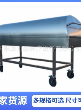 Mortuary trolley 不锈钢尸体运输车圆形盖可组装太平间尸体推车