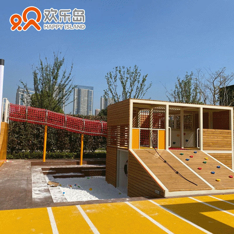 儿童组合滑梯厂家直供户外大型不锈钢滑梯小区公园幼儿园游乐设备