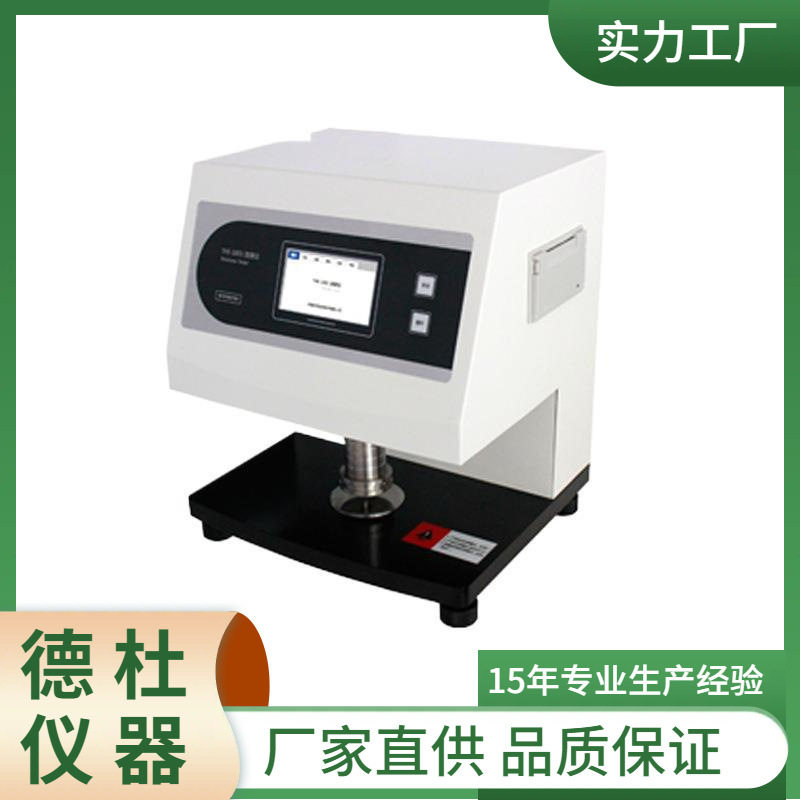 供应THI-1801测厚仪 薄膜测厚仪