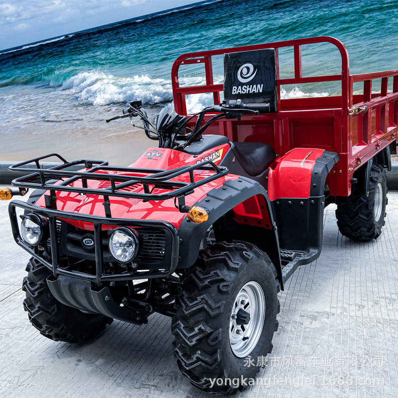 四驱带斗农用车大公牛全地形沙滩车四轮越野摩托带货箱拉货农夫车