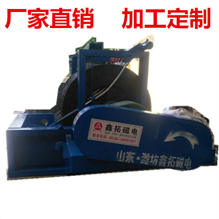 厂家供应盘式磁选机高梯度磁分离器 铁原矿尾矿回收机盘式回收机