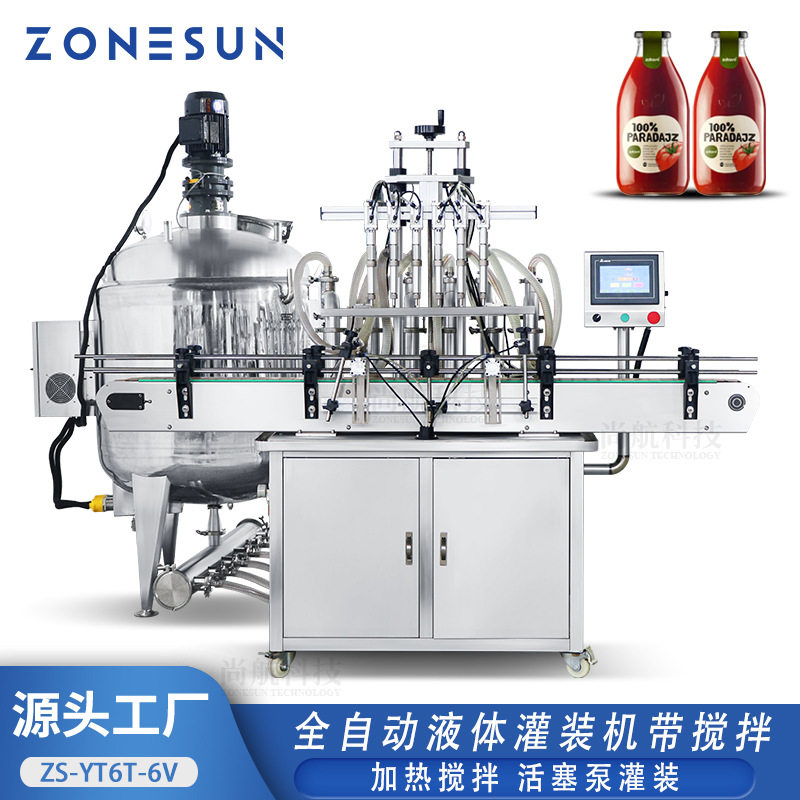 ZONESUN 6头全自动液体灌装机 连搅拌乳化罐自动上料乳液酱油罐装