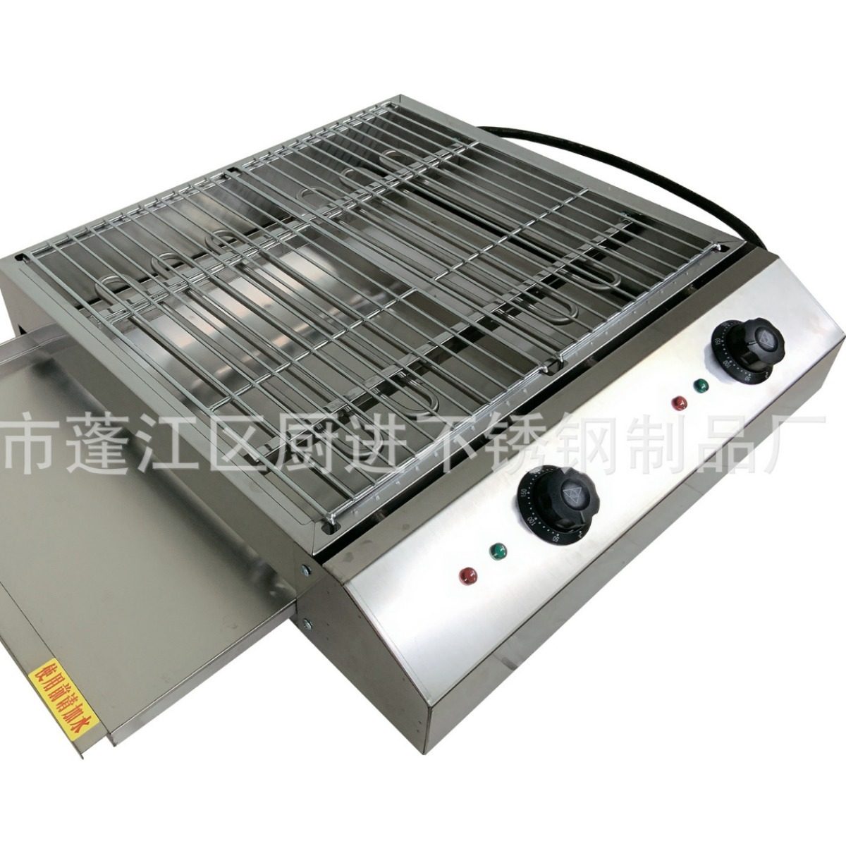 商用282电烤炉烧烤架烤肉机大面积不锈钢烤羊腿烤生蚝机器厂家