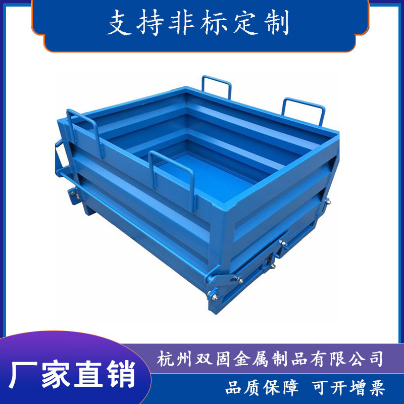自卸式叉车铁屑箱重型翻斗式废料车底可打开工业废铁倒料箱手推车