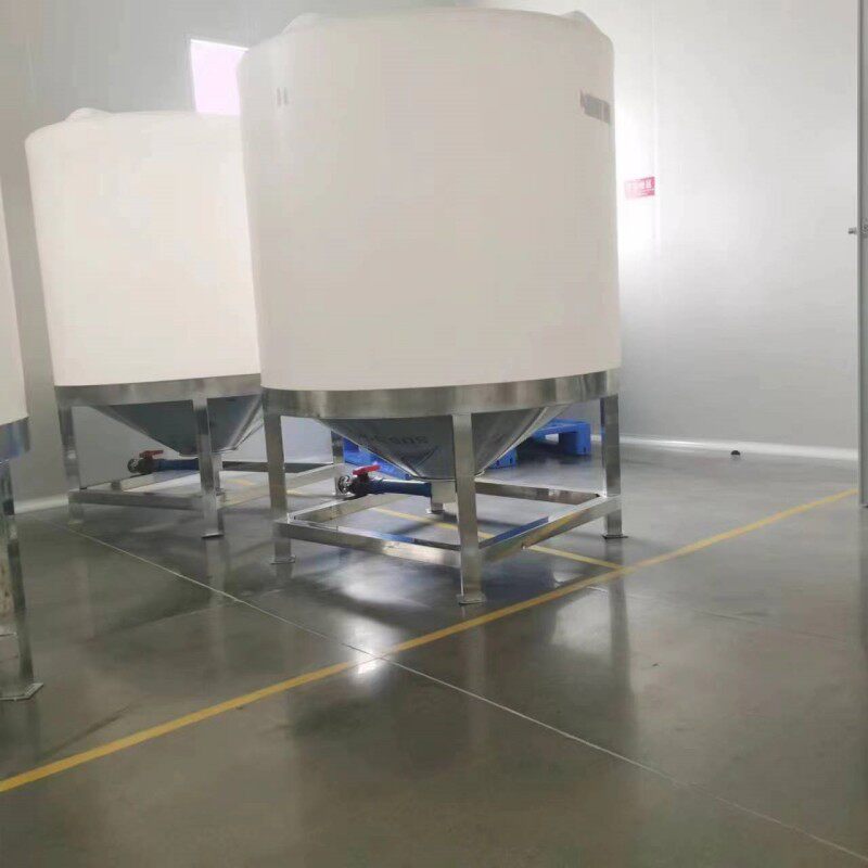 广州1200L洗护用品洗洁精 洗发水护发素专用锥形储罐 无残留液体