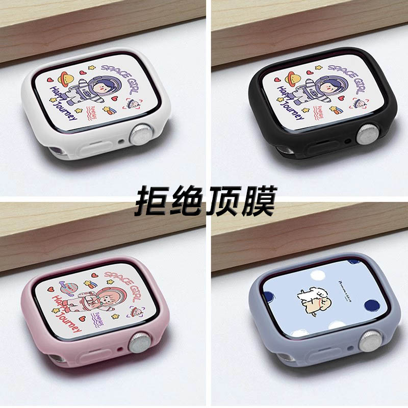 适用苹果s10手表保护壳iwatchs78