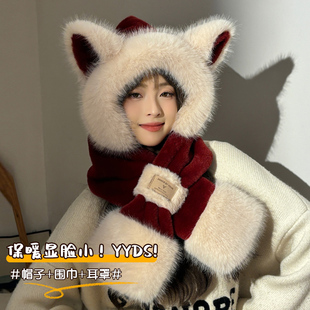 狐狸耳朵帽子高颜值抗冻毛绒围脖女冬季保暖防风雷锋帽东北滑雪帽
