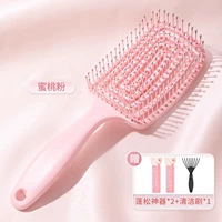 Пушистый расческа Большого залива [персиковой порошок] подарок 2 пушистые артефакты