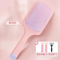 Массажер, кушон, придает объем, 2 шт