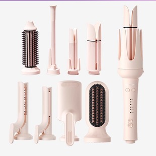 敏煌多合一自动卷发棒替换头可替换头40mm直发梳蛋卷直板夹玉米夹
