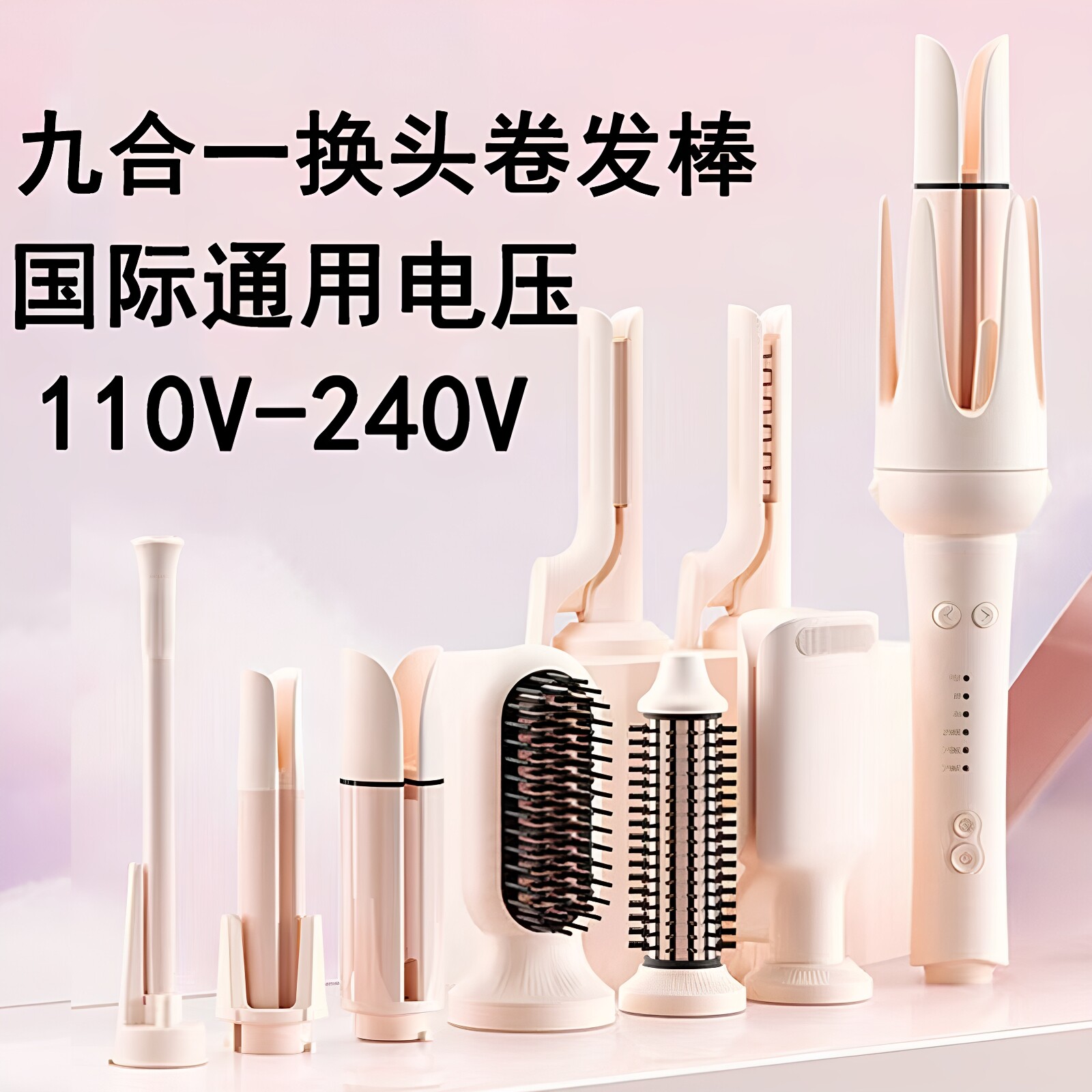 全自动卷发棒32mm懒人神器110v卷发棒蛋卷大波浪多合一大卷负离子